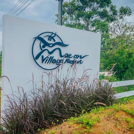 Mae On Village Resort Roi Et Extérieur photo