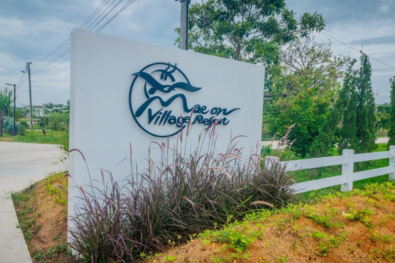 Mae On Village Resort Roi Et Extérieur photo